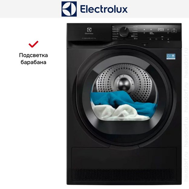 Сушильная машина Electrolux EW7D495UDE в Тюмени (preview 9)