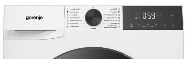 Стирально-сушильная машина Gorenje WDG2P854A3C2/C в Тюмени (preview 3)