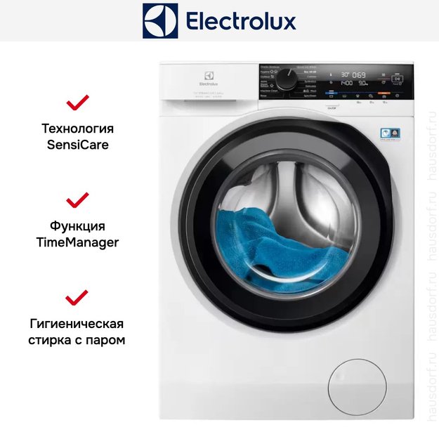 Стирально-сушильная машина Electrolux EW7W4492E в Тюмени (preview 2)