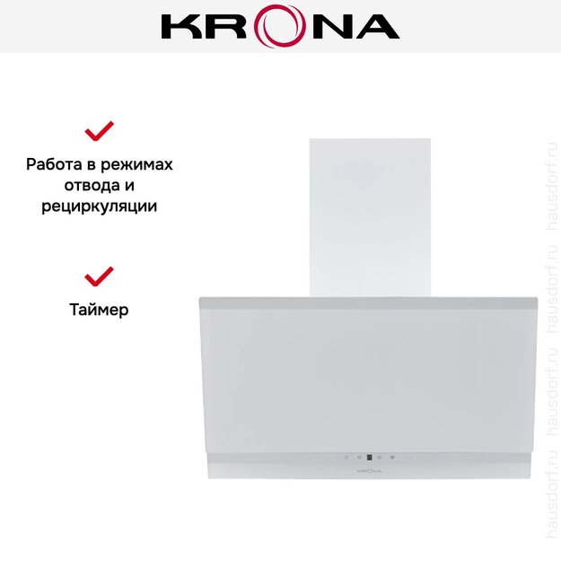 Вытяжка Krona IRMA A 600 white S в Тюмени (preview 19)