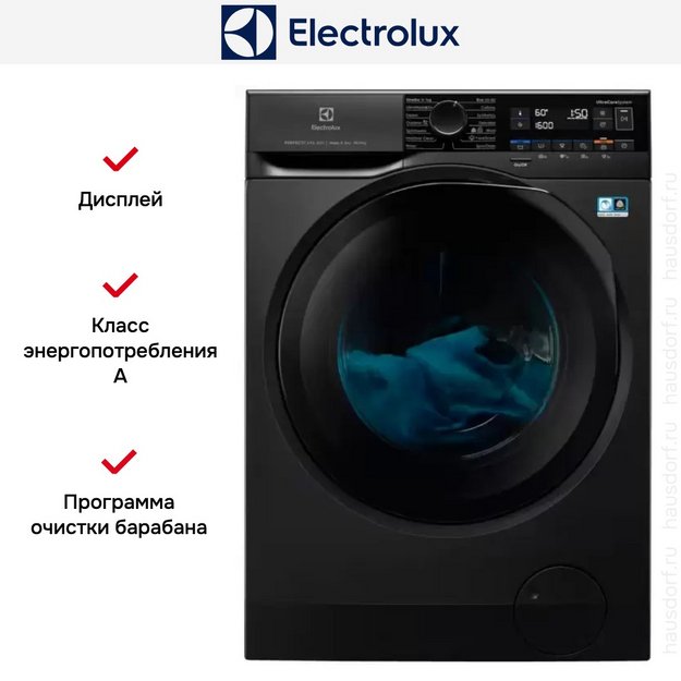 Стирально-сушильная машина Electrolux EW8W261BG в Тюмени (preview 4)