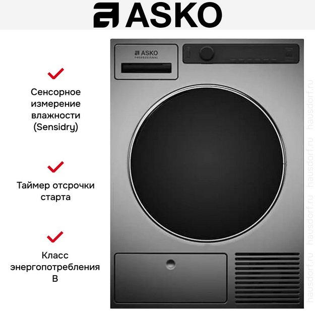 Профессиональная сушильная машина Asko TDC1772C.T в Тюмени (preview 4)