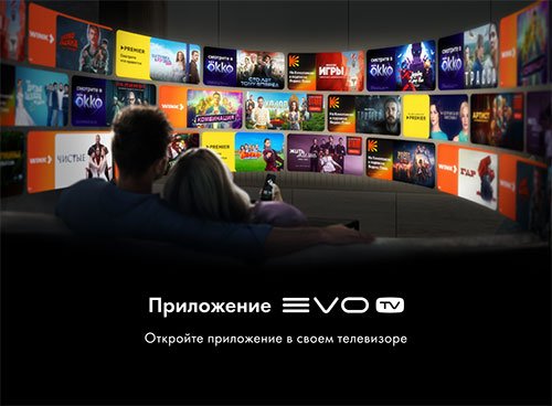 Телевизор Haier 50 LED H1 в Тюмени (фото 2) Телевизор Haier 50 LED H1 в Тюмени (preview 2)