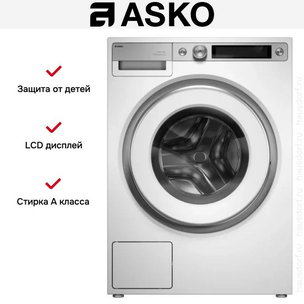 Стиральная машина Asko W7096XW в Тюмени (preview 35)