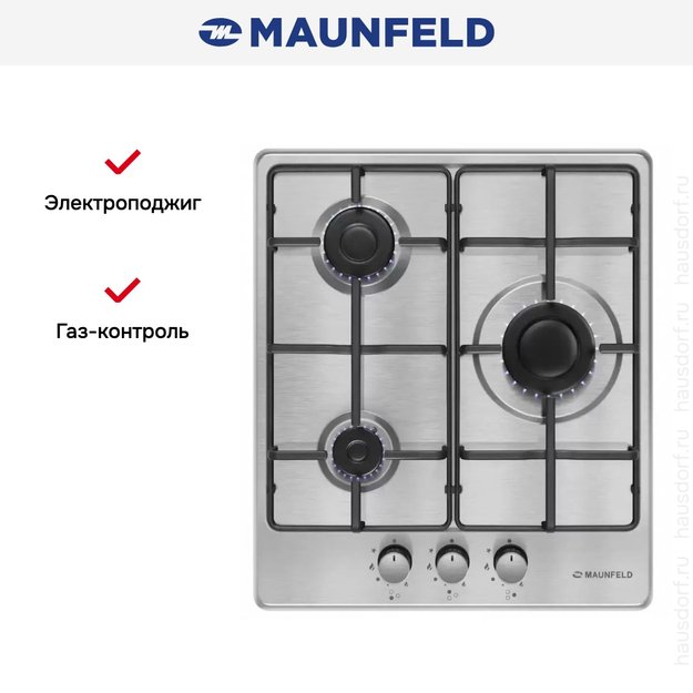 Газовая варочная панель MAUNFELD EGHS.43.3STS-ES/G в Тюмени (preview 22)