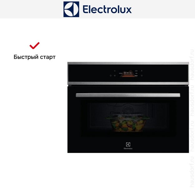 Встраиваемая микроволновая печь Electrolux EVM8E09X в Тюмени (preview 12)