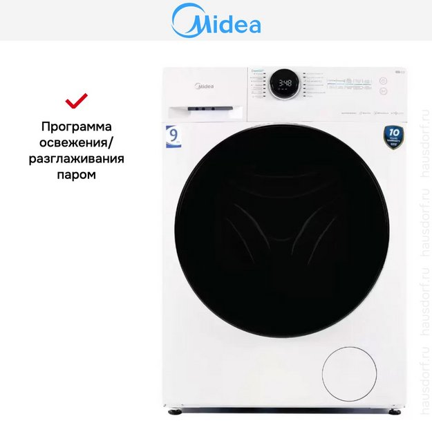 Стиральная машина Midea MF200W90WBS/W-RU в Тюмени (preview 7)