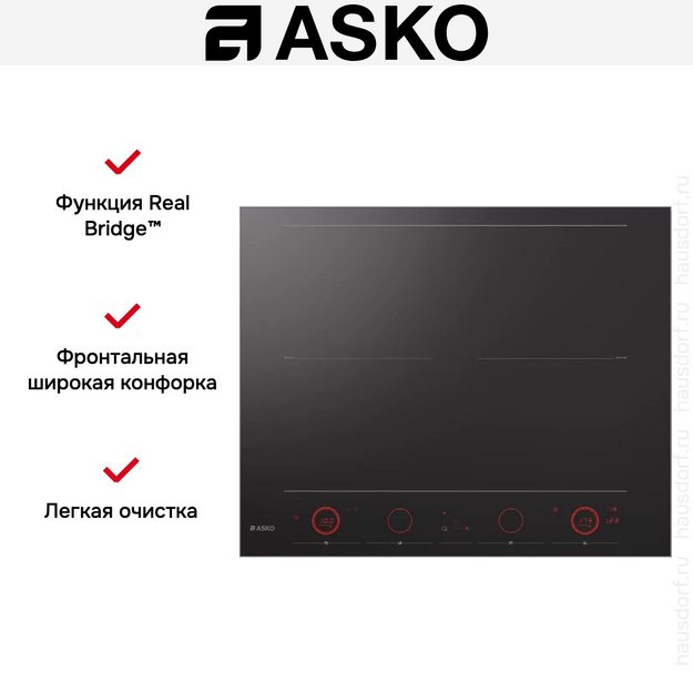 Индукционная варочная панель Asko HID654GC в Тюмени (preview 8)