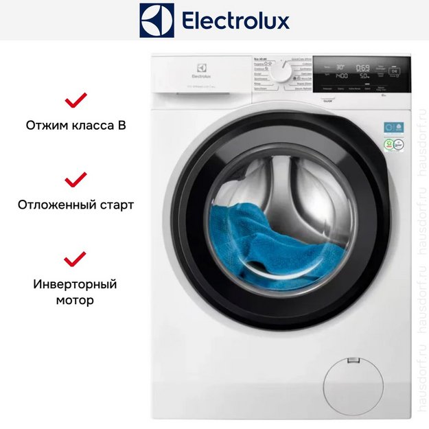 Стиральная машина Electrolux EW7F3492FE в Тюмени (preview 9)