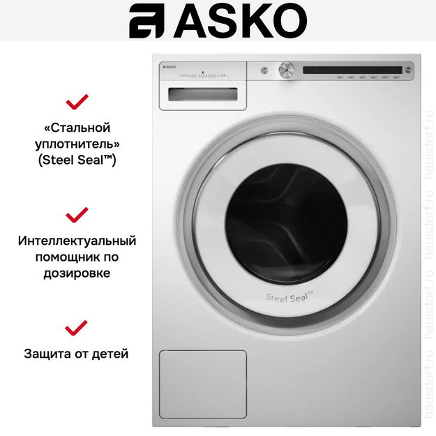 Стиральная машина Asko W4086C.W/3 в Тюмени (preview 14)
