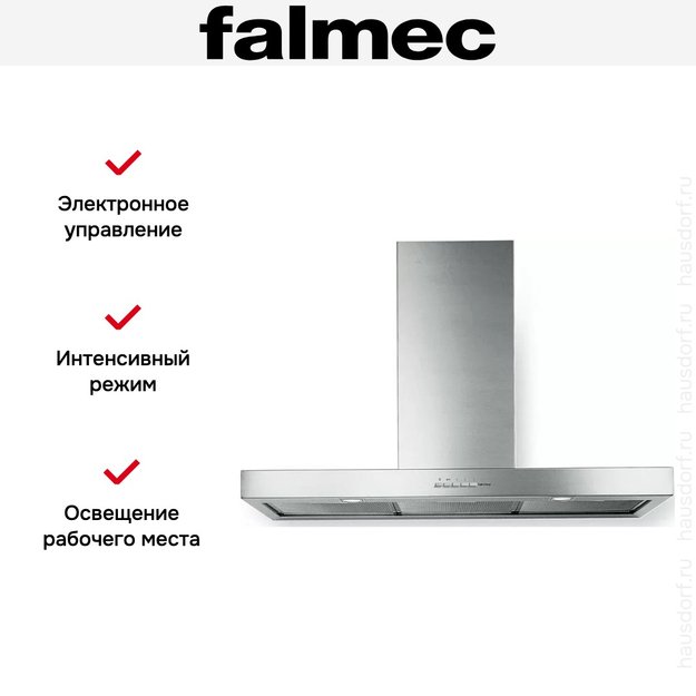 Вытяжка Falmec PLANE ISOLA 120 IX (800) (c системой NRS) в Тюмени (preview 2)