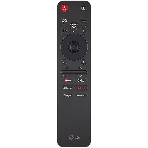 Телевизор LG OLED97G5RLA в Тюмени (preview 12)