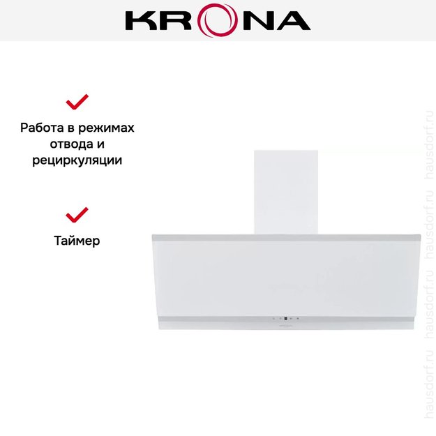 Вытяжка Krona IRMA A 900 white S в Тюмени (preview 19)