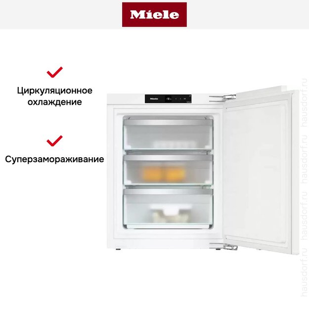 Встраиваемый морозильник Miele FNS 7040 D в Тюмени (preview 7)