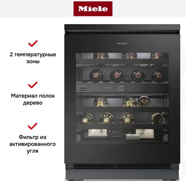 Встраиваемый винный шкаф Miele KWTUS 7074 F в Тюмени (preview 7)