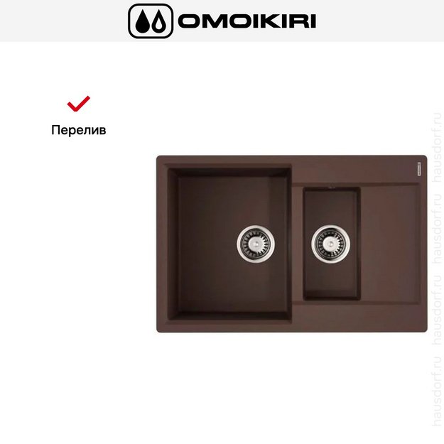 Мойка Omoikiri DAISEN 78-2T DC в Тюмени (preview 4)