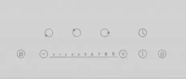 Индукционная варочная панель MAUNFELD EVI.453-WH в Тюмени (preview 8)