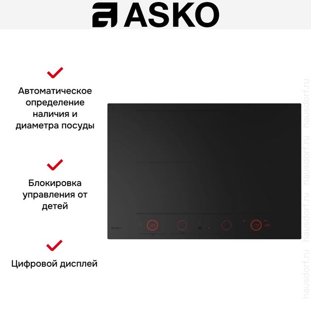 Индукционная варочная панель Asko HID754MFC в Тюмени (preview 9)