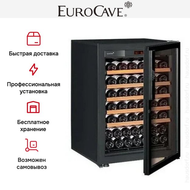 Монотемпературный винный шкаф EuroCave V-PURE-S P-300012-S в Тюмени (preview 7)