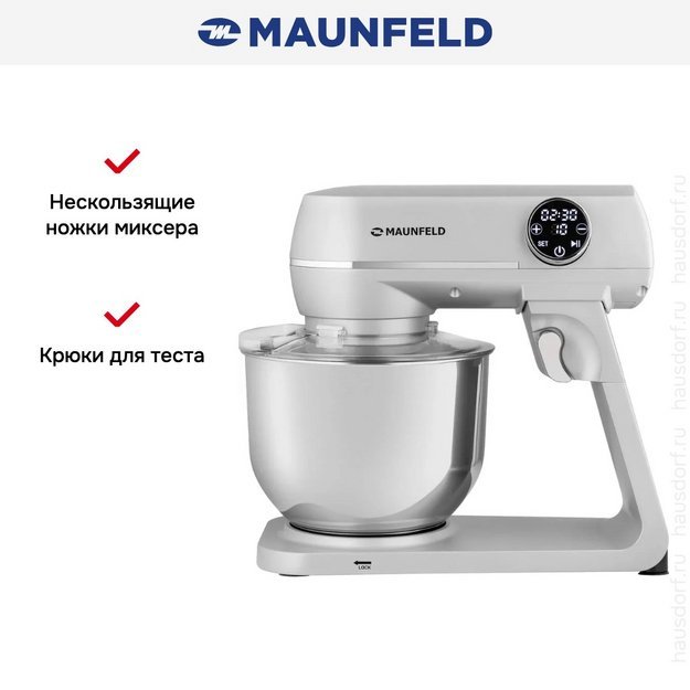 Миксер Maunfeld MF-423SS в Тюмени (preview 12)