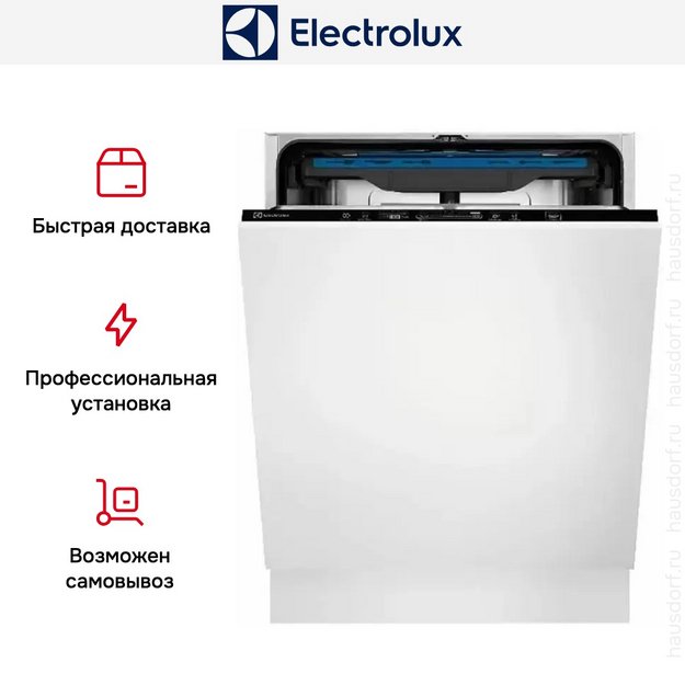 Встраиваемая посудомоечная машина Electrolux EES48200L в Тюмени (preview 13)