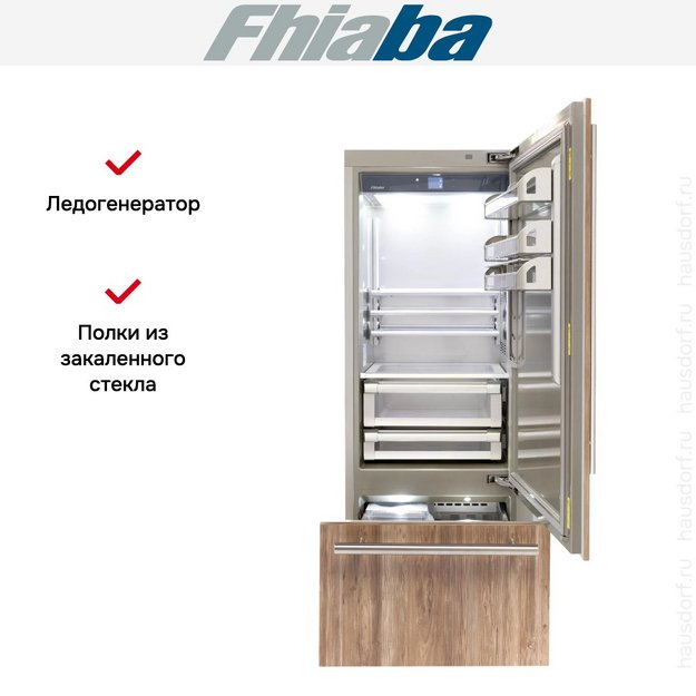 Встраиваемый холодильник Fhiaba S750TST6I в Тюмени (preview 3)