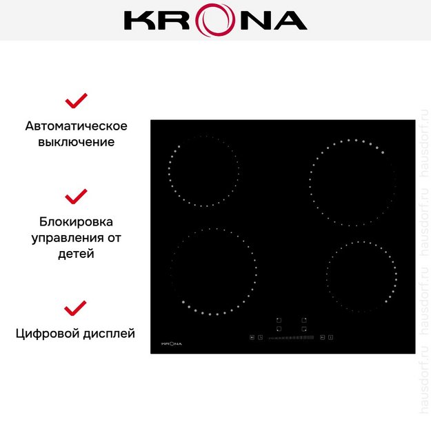 Электрическая варочная поверхность KRONA CORTO 60 BL в Тюмени (preview 5)