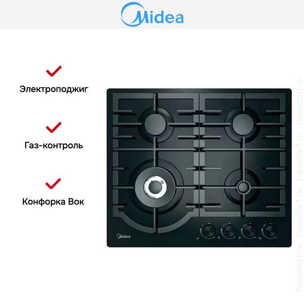 Варочная панель Midea MG649TGB в Тюмени (preview 2)