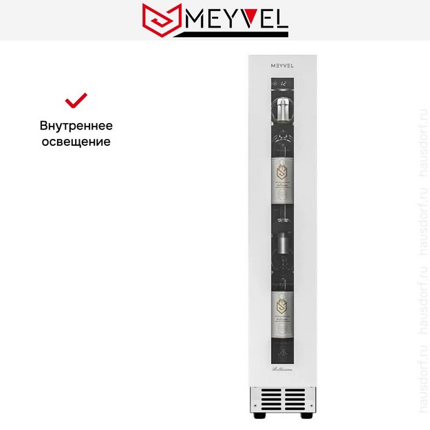 Встраиваемый винный шкаф Meyvel MV9NH-KWT1 в Тюмени (preview 23)