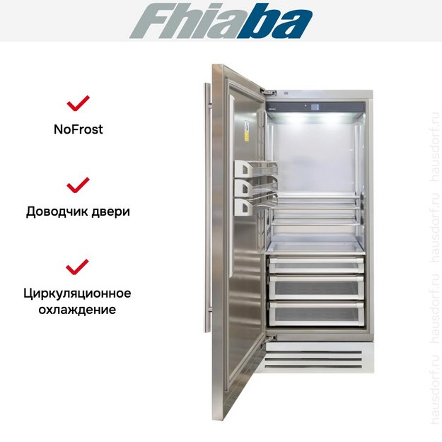 Встраиваемый холодильник Fhiaba KS900FR3 в Тюмени (preview 2)