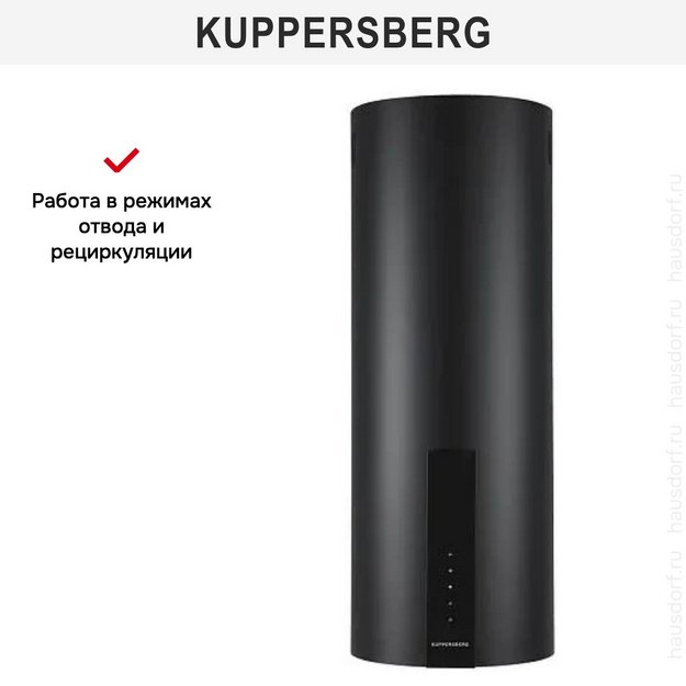 Вытяжка Kuppersberg WL-MOTUBA 35 B в Тюмени (preview 3)