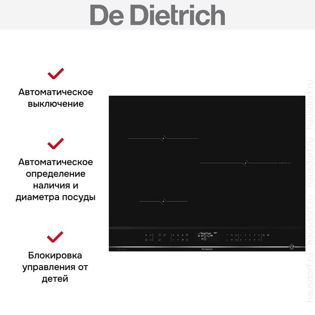 Варочная панель De Dietrich DPI4322XP в Тюмени (preview 6)