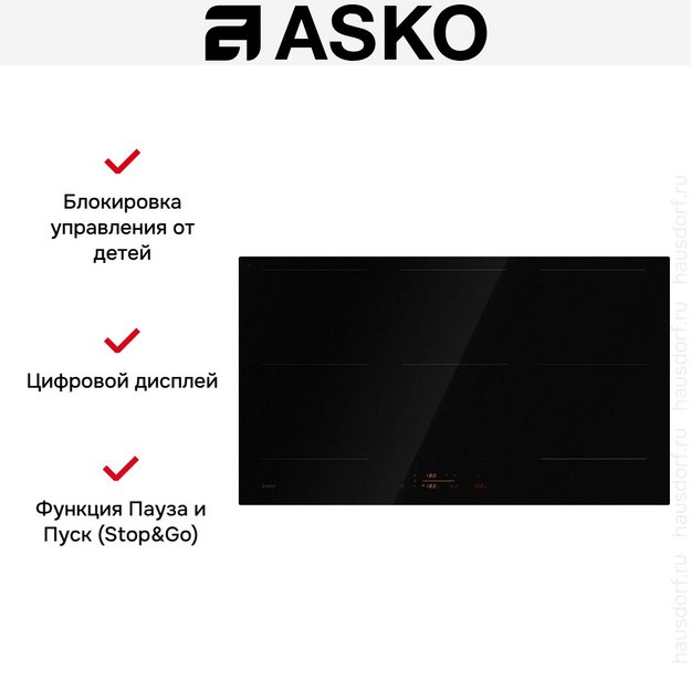 Варочная панель Asko HI5954FBG1 в Тюмени (preview 6)