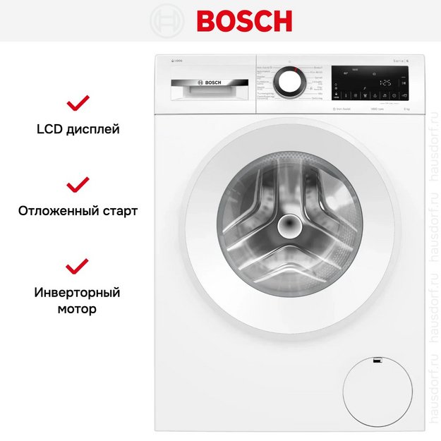 Стиральная машина Bosch WGG246F1SN в Тюмени (preview 11)