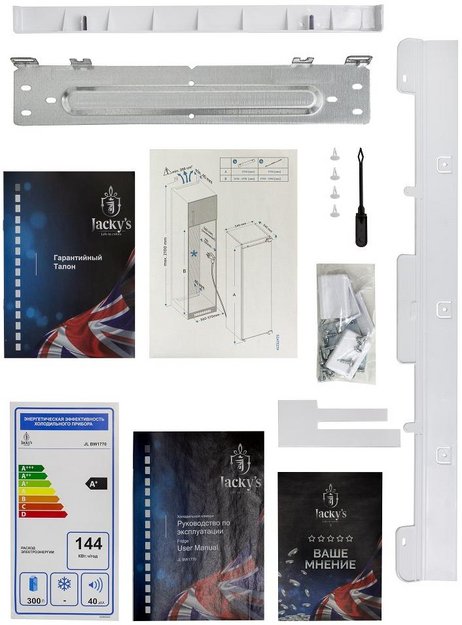 Встраиваемая холодильная камера Jacky`s JL BW 1770 в Тюмени (preview 18)