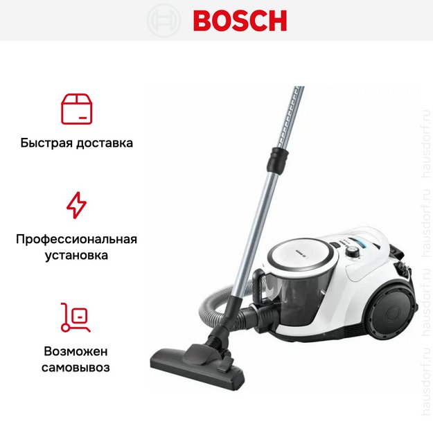 Пылесос Bosch BGS41K332 в Тюмени (preview 5)