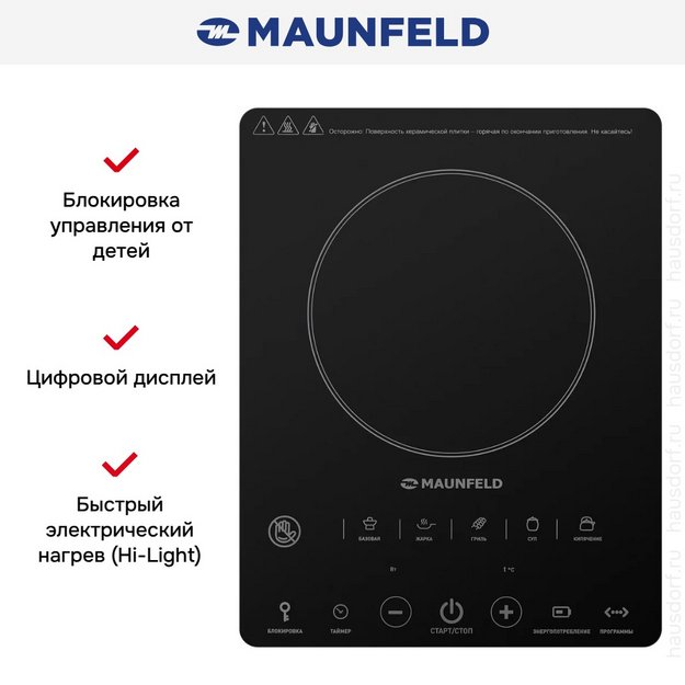 Настольная плитка Maunfeld EVCE.F291-BK в Тюмени (preview 12)