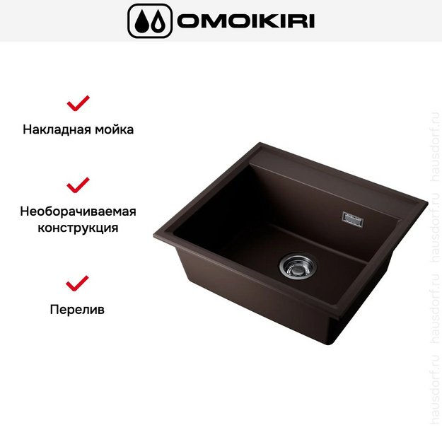 Мойка Omoikiri DAISEN 57-ES в Тюмени (preview 3)
