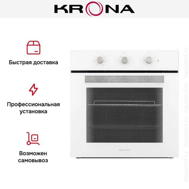 Духовой шкаф KRONA ROMANA 60 WH в Тюмени (preview 12)
