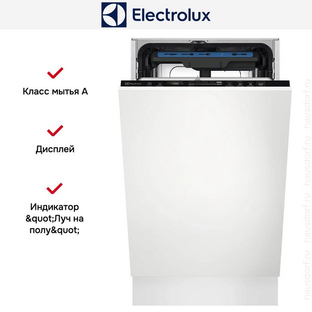 Встраиваемая посудомоечная машина Electrolux KEGB3410L в Тюмени (preview 5)