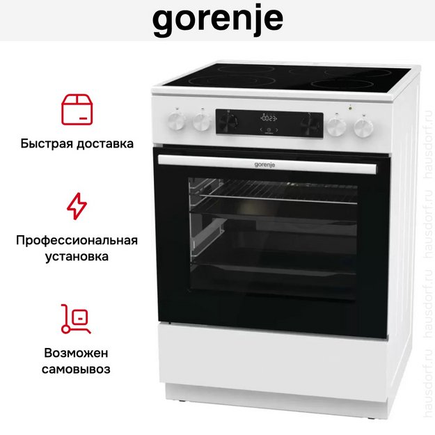 Электрическая плита Gorenje GEC6C60WA в Тюмени (preview 15)
