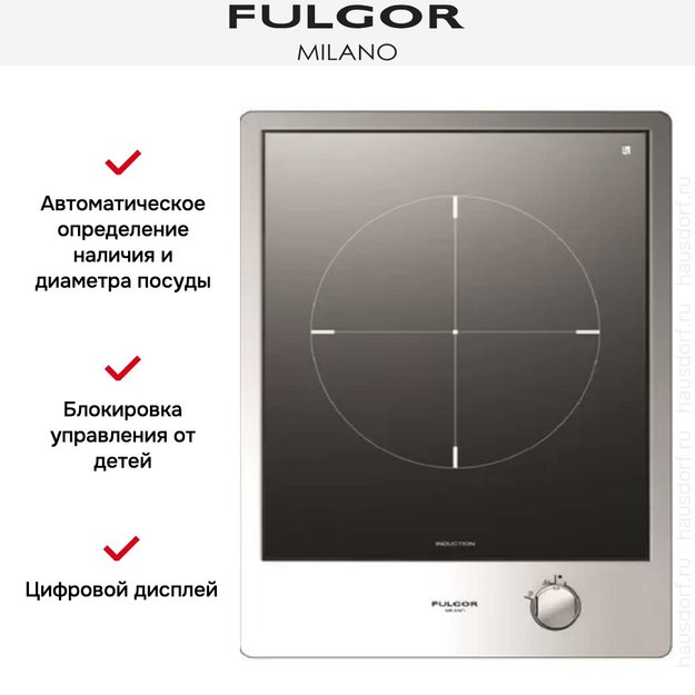 Варочная панель Fulgor Milano CPH 401 ID X в Тюмени (preview 2)