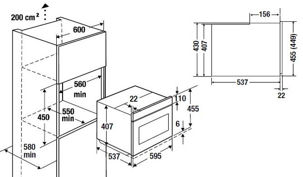 Встраиваемая микроволновая печь Kuppersbusch CM 6330.0 S3 Silver Chrome в Тюмени (preview 2)