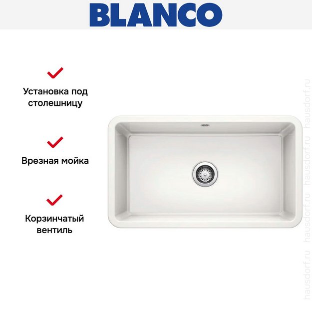 Мойка BLANCO VILLAE Single глянцевый белый в Тюмени (preview 8)