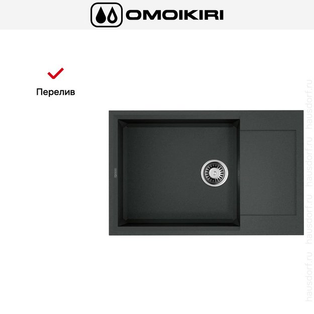 Мойка Omoikiri SAKAIME 78-LB-PL в Тюмени (preview 6)