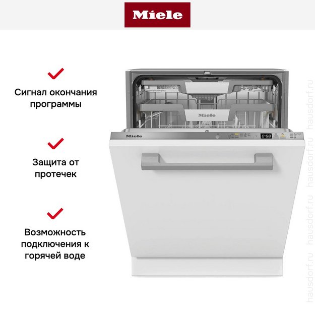 Встраиваемая посудомоечная машина Miele G 5863 SCVi Active Plus в Тюмени (preview 9)