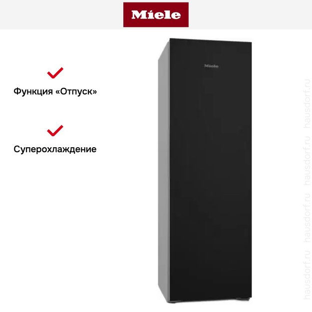 Холодильник Miele KS 4783 DD черный матовый в Тюмени (preview 8)