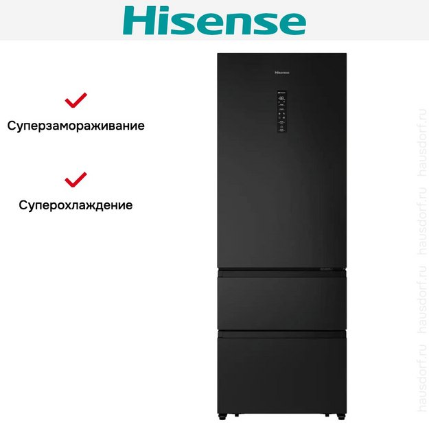 Холодильник Hisense RT641N4AF1 в Тюмени (preview 11)