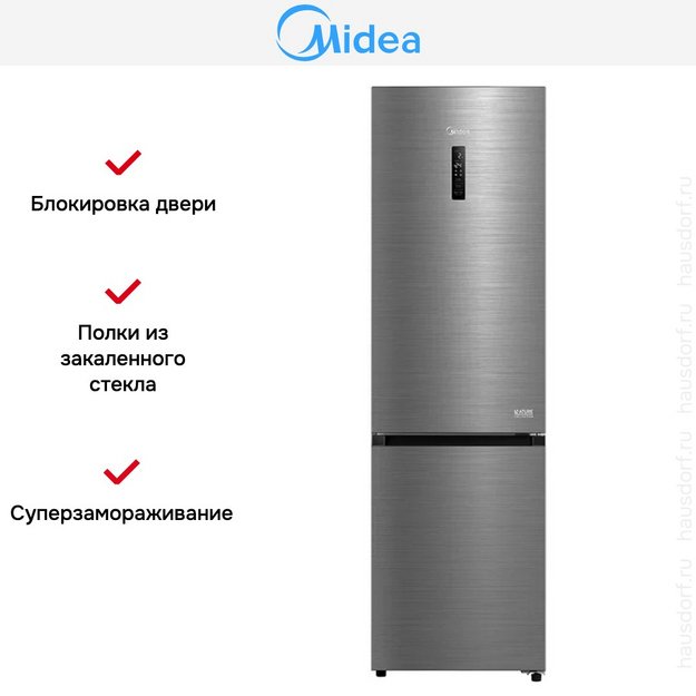 Холодильник Midea MDRB524MGE46ODM в Тюмени (preview 12)
