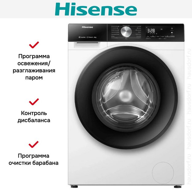 Стиральная машина Hisense WF3S6021BWU в Тюмени (preview 10)